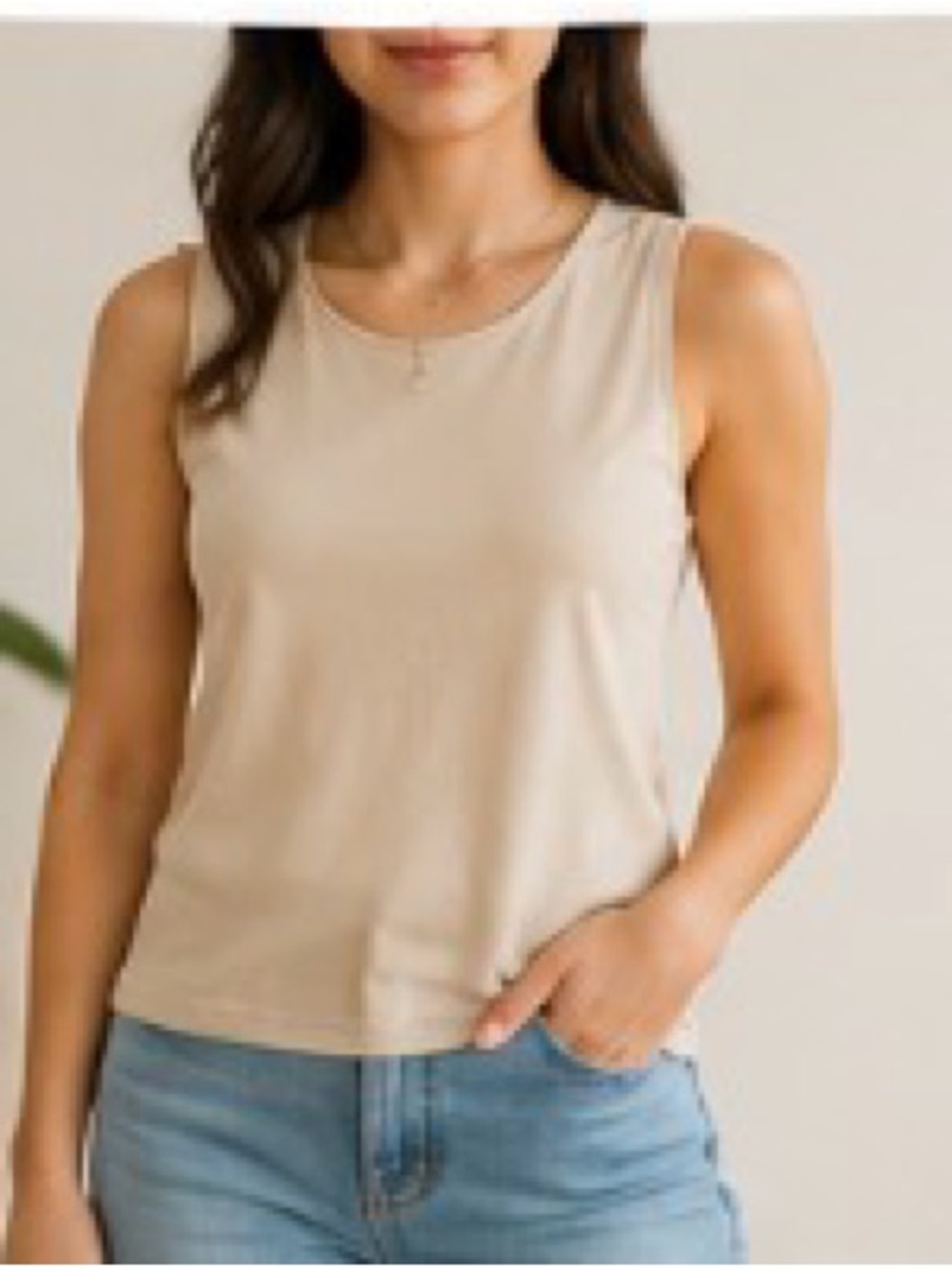 Tahari Neutral Crewneck Tank Top - Beige